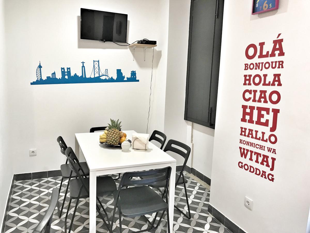 Guesthouse Castelo Lisboa Eksteriør bilde